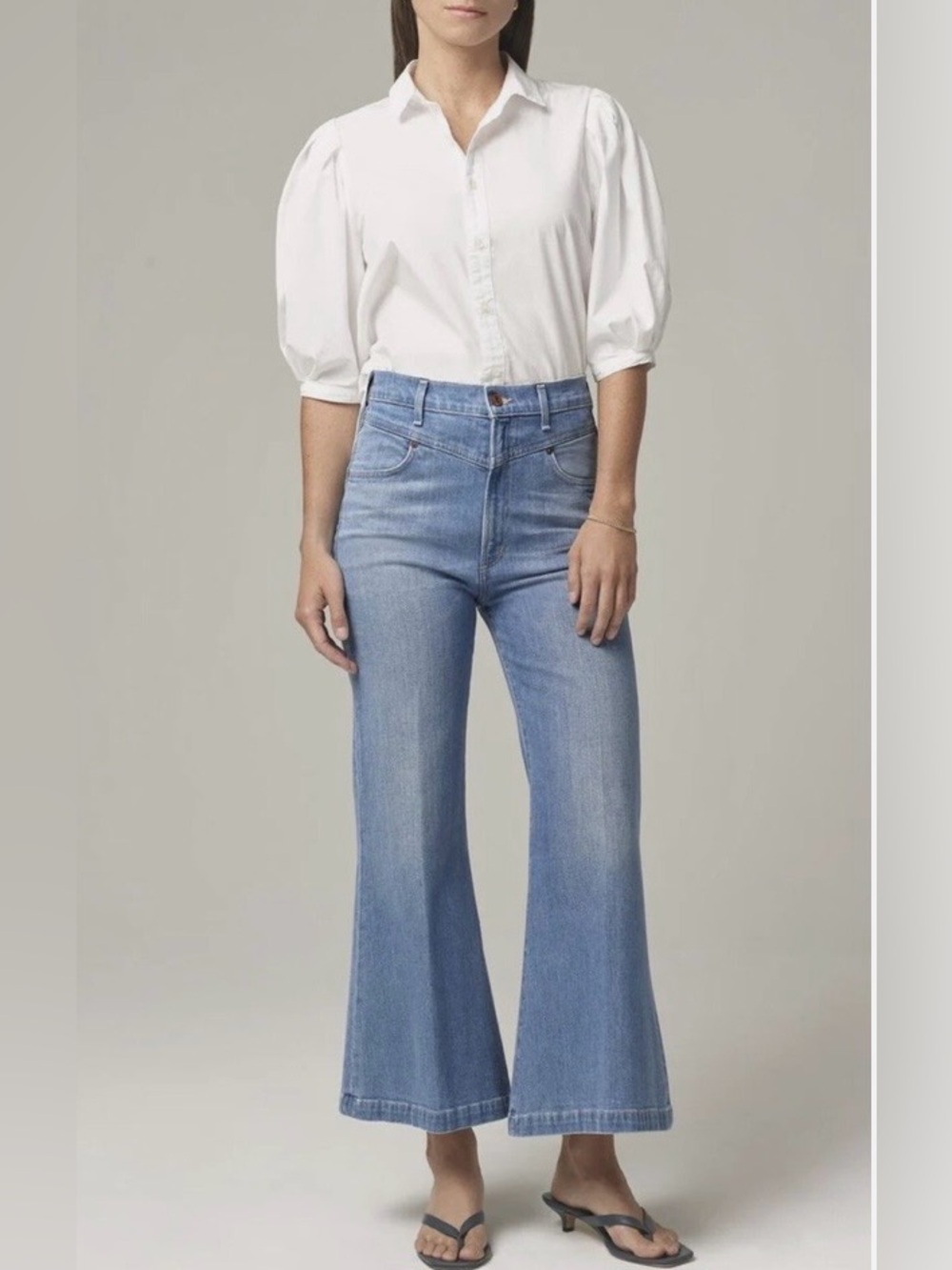 Citizens of humanity cassie front yoke cropped bell flare stretchy jeans